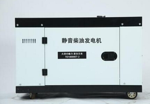 木鱼镇科克12kw小型柴油发电机组